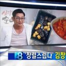 H푸드 이미지
