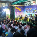 자양하나유치원 이미지