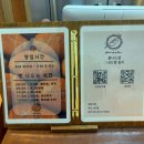몽니드 네이버블로그