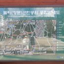 세심경로당 이미지