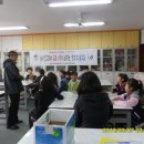 남산초등학교 방과후 숲교실 운영 이미지