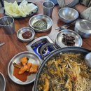 돈바지 이미지