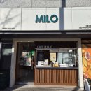 신길에너지서비스 | 신길동 카페 라떼 맛집 카페마일로 신길점 멍푸치노 내돈내산 후기