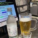 반가 숯불닭갈비 이미지