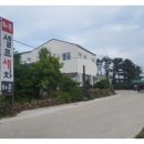 삼화세차장 이미지