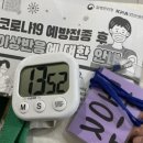 현대척신경외과의원 이미지