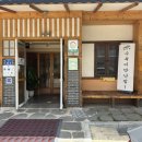 토담골한우곰탕 이미지