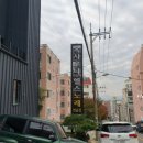 옥노래연습장 이미지