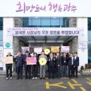 오포1동-12 이미지