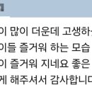 프리라움 수영장 이미지