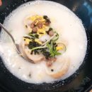 라스타동탄IT