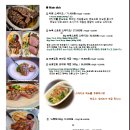 송내양식당 이미지