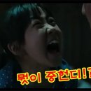 젤라또 민구 이미지