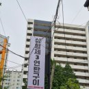 구로한신1차(아) | 구로 맛집 삼형제연탄구이 구로구일점 아기랑 방문 대만족 후기