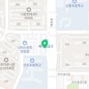 가마로강정군산점 이미지