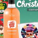 코스모크리닝 이미지