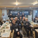 재경축산 이미지