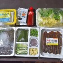 미듬수산 이미지