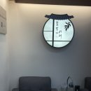잠실새내 스터디카페 추천 봄날의서재 후기 집중 잘됐던 공간