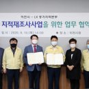 한국인력공사 이미지