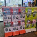 이마트24 일산원마운트점 이미지