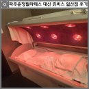 둘레푸드 | 파주운정필라테스 대신 운동 없이 복부둘레 줄인 후기