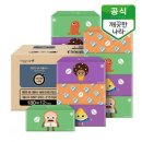 미용나라 이미지