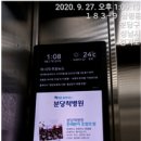 반가운광고