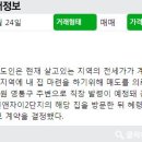 광교자연앤자이2단지 이미지