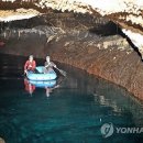 제주 용천동굴 이미지