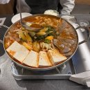 고잔동맛집 얼큰한 전골맛집 목육탕 재방문 후기