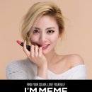 미미유통 이미지