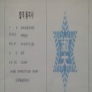 숙명여자대학교 라이프스타일디자인대학원 이미지