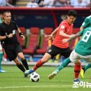 대한민국만세 이미지