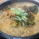 동막골해장국 이미지