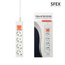 동양테크 - 해남군 학동마을길 128 | 동양테크