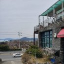 진해대로1201번길 네이버블로그