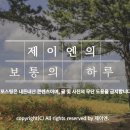 루이튀김 이미지