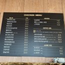 제주.한림) 협재해수욕장 치킨 맛집 “자담치킨” 맵슐랭 마일드 후기