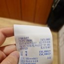 자연치유 요가 | 강남 메디컬요가의 정석? 한국자연치유요가협회 체험 후 등록 후기