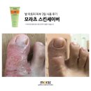 세이버마켓