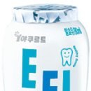 (주)한국야구르트