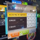 로그인 노래연습장 이미지