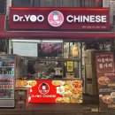 신장쇼핑몰1 이미지