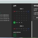 2공단공원 이미지