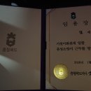 임용길농장 티스토리