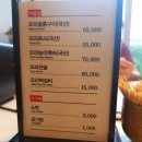 뒤로가든자판기