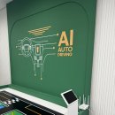 경기미래교육(체험관) | 광진미래기술체험관 AI 오토파일럿 교육 체험 후기