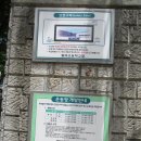 왕지공원 이미지