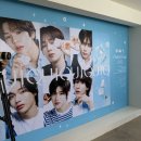 라이즈 팝업 스토어 유이크 성수 팝업 ‘My Microbiome&#39; 후기 (라이즈 방문후기)